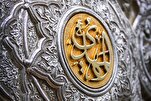 ما هي الآية القرآنية التي تتوافق فقط مع المجتمع المهدوي؟