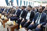 العراق...إفتتاح النسخة العاشرة من مسابقة "مشروع التحفيظ الوطني" + صور
