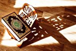 إعلان عن مسابقة "وَرَتِّل" القرآنية الدولية التلفزيونية في نسختها الثالثة + فيديو