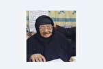 تسعينية مصرية أنجزت كتابة القرآن في 6 أشهر