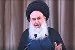 آية الله السيد ياسين الموسوي ينعي سماحة الإمام الخامنئي