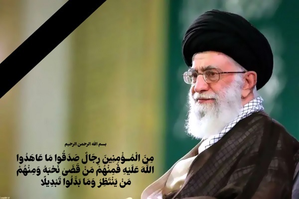 المجمع العالمي للتقریب یصدر بیانا بمناسبة استشهاد قائد الثورة الاسلامیة