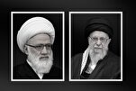 المرجع اليعقوبي ينعي الإمام الخامنئي: بُشرى الخاتمة الحَسنة للشهيد القائد الخامنئي 
