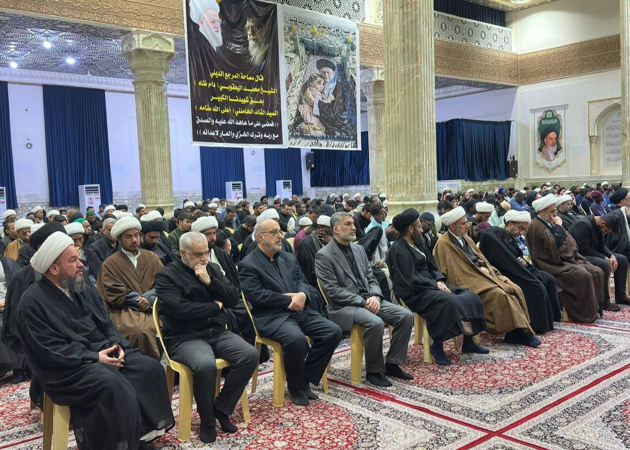 وقفةٌ تضامنيةٌ لأساتذة وطلاب الحوزة في مكتب المرجع اليعقوبي دعمًا لإيران + صور