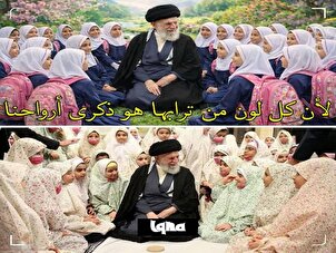 لأنّ كل لون من ترابها هو ذكرى أرواحنا