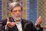 رسالة رئيس أكاديمية العلوم الطبية في إیران إلى المدير العام لليونسكو