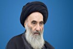 بيان لمكتب السيد السيستاني بشأن إختيار القائد الجديد في إيران