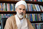 العلوم الإنسانية؛ أساس الحضارة الإسلامية الحديثة في فكر الشهيد الإمام الخامنئي