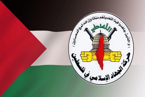 حماس: يوم القدس العالمي دعوة لتوحيد الأمة وحماية المقدسات الفلسطينية