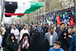 إنطلاق مسيرات يوم القدس العالمي في جميع أنحاء إيران