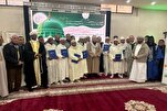 "ليلة القرآن" بالمغرب.. مبادرة لتعزيز الثقافة القرآنية والاحتفاء بالحفظة + صور