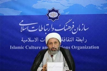 رساله رئيس مجلس تنسيق حوار الأديان في إيران إلى شيخ الأزهر
