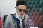 مفتي ليبيا: لنصرة إيران في وجه العدوان