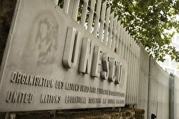 اليونسكو تعلن استعدادها لإيفاد بعثة خبراء إلى إيران لتقييم أضرار العدوان الصهيو-أمريكي