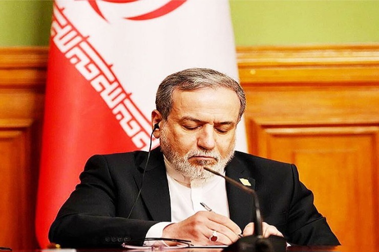 كارثة الهجوم على مدرسة