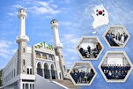 توسعة المقبرة الإسلامية في كوريا الجنوبية لتلبية احتياجات المسلمين
