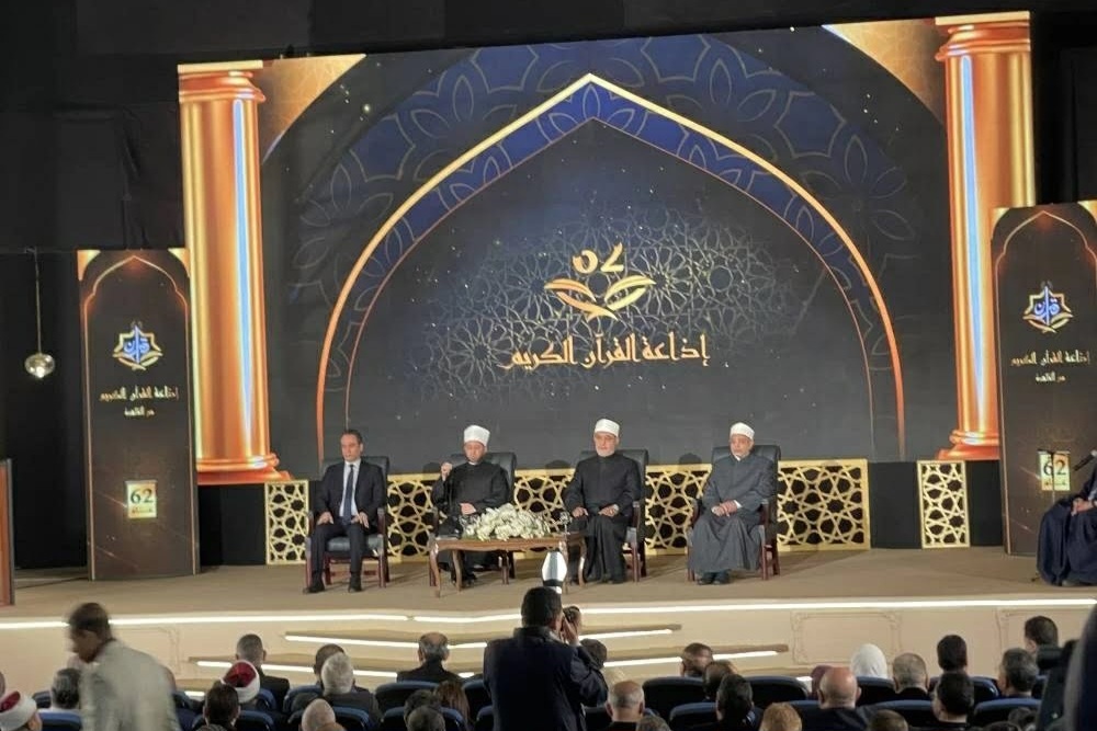 التاکید علی الدور المحوري لإذاعة القرآن المصریه في نشر القيم