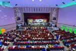 ختام المسابقة الوطنية للقرآن في غينيا كوناكري وتكريم 40 فائزاً وفائزةً