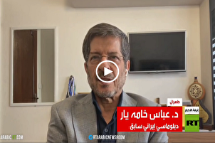 د. خامه يار: الهدف من العدوان على إیران هو الهیمنة التلمودية على الشرق الأوسط + فيديو