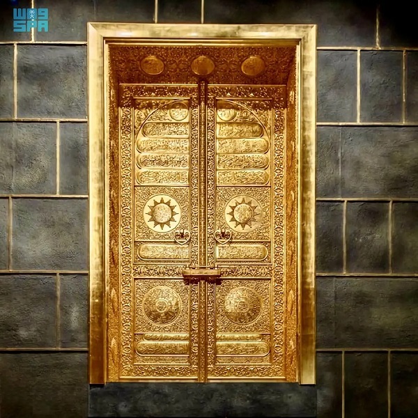 متحف القرآن بمكة يستعرض نموذجاً لباب الكعبة المشرفة