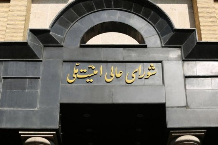 الأمن القومي الايراني: باكستان نقلت مقترحات أمريكية جديدة لانزال ندرسها