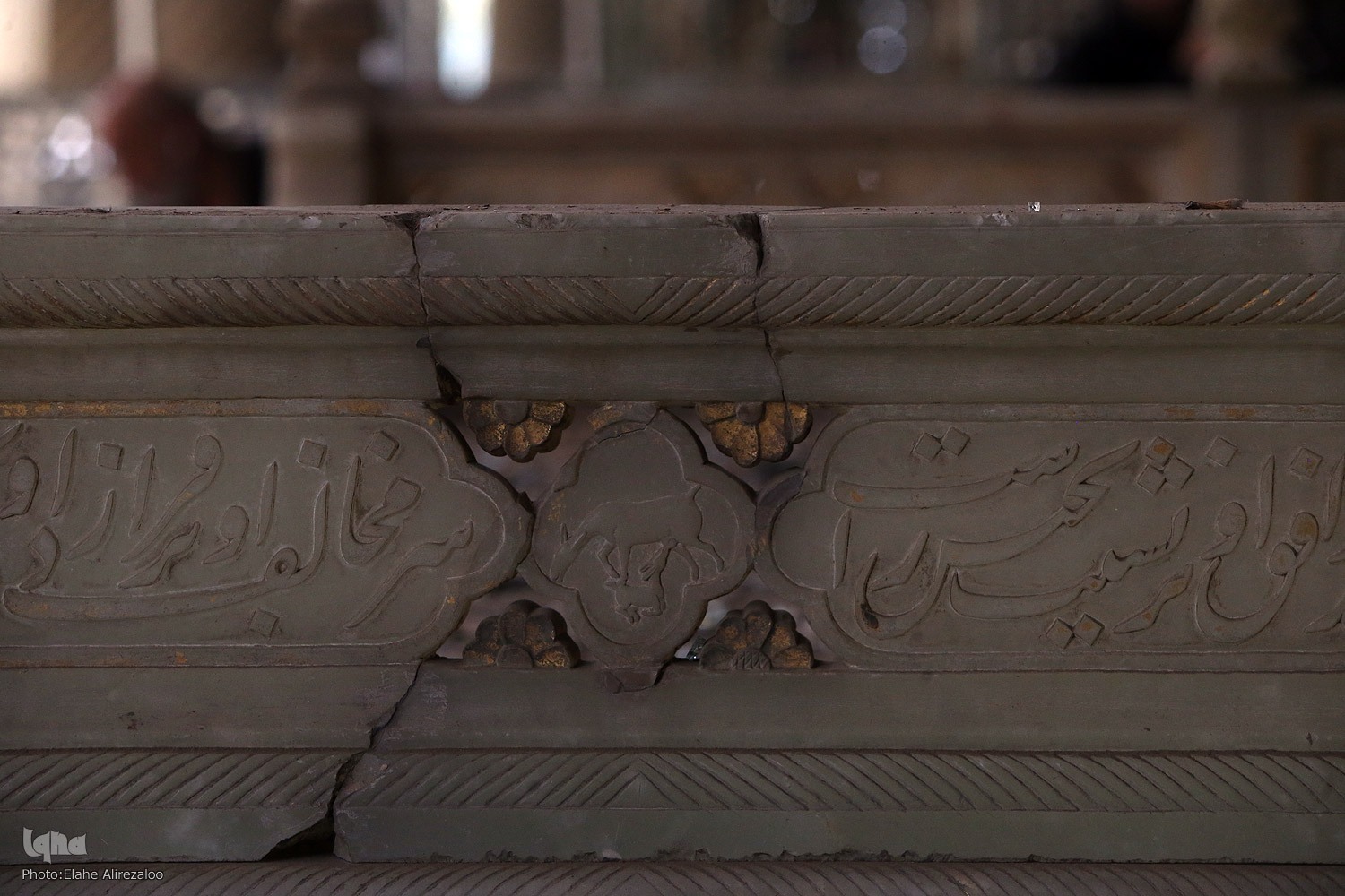 140 جرحاً؛ سردٌ لكراهيةٍ بعُمق آلاف السنين من الحضارة الإيرانية