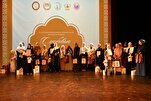 تنظیم النسخة الرابعة من مسابقة القرآن للفتيات والنساء في تتارستان