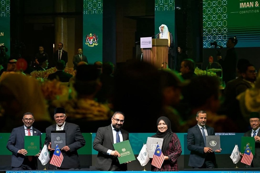 تدشين المجلس العالمي للإعجاز العلمي في القرآن والسنة في ماليزيا