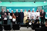 كوسوفو.. أكثر من 80 متسابقًا في المرحلة المحلية من المسابقة البلقانية لحفظ القرآن