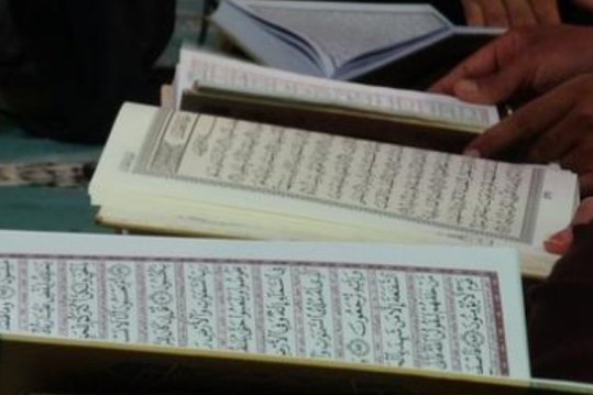 إقامة مسابقة القرآن لدول أفريقيا في السنغال