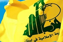 حزب الله: الاستهداف المتعمد للإعلامية آمال خليل جريمة مكتملة الأركان