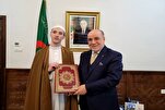 قارئ جزائري يُتوج بالمركز الأول في مسابقة حفظ القرآن بالسنغال