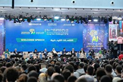 المغرب.. فاس تحتضن مؤتمراً دولياً يناقش مستقبل الحضارة الإنسانية في ظلّ الذكاء الاصطناعي