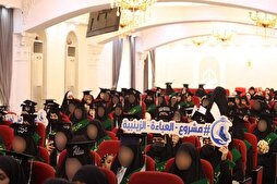 إنطلاق المهرجان القرآني الثاني لتخريج طالبات مشروع "العباءة الزينبية" في بغداد