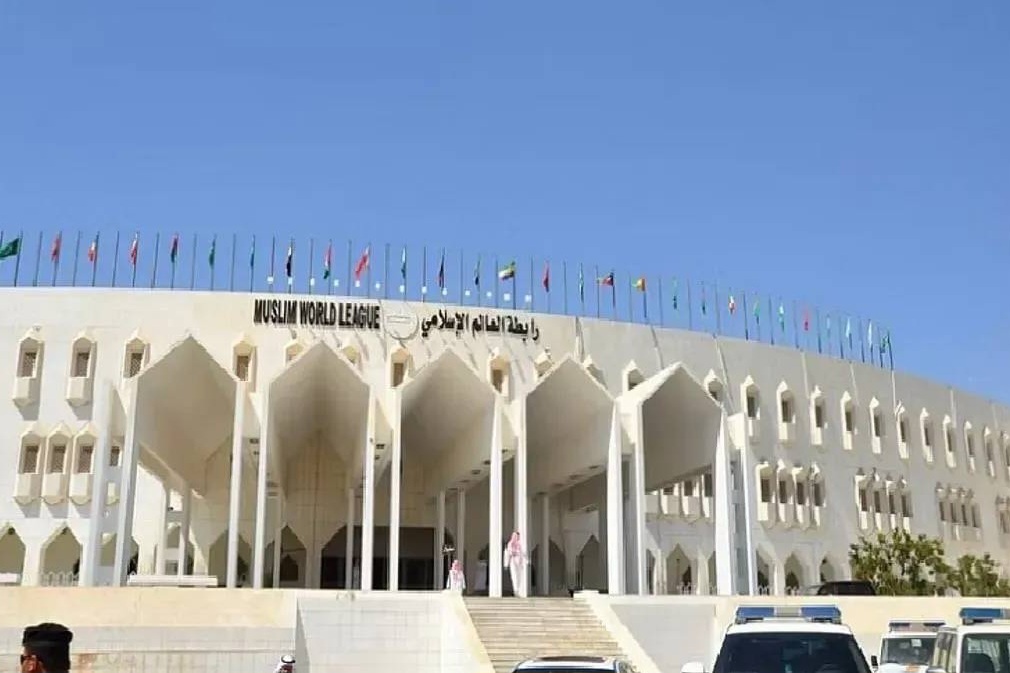 رابطة العالم الإسلامي تؤيد البيان الإسلامي حول القيود الإسرائيلية على المقدسات