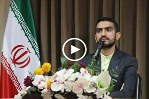 شاهد...تلاوة الآية الـ18 من سورة 