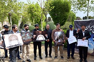 تقرير مصور | تجمع حماة التراث العالمي الإيراني