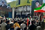 مواكب عزاء أربعينية القائد الشهيد تنطلق في طهران وأرجاء البلاد + صور