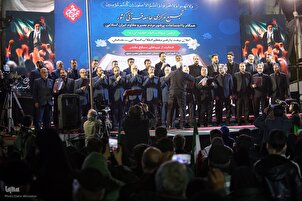 تقرير مصور | تجمّع المجتمع القرآني الإيراني في أربعينیة القائد الشهيد للثورة