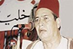 في ذكرى وفاته، أبرز المحطات في حياة القارئ "محمود البجيرمي"