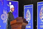 إعلان موعد بدء الاختبارات التحريرية للمسابقة القرآنية العالمية الـ33 في مصر