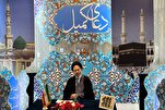 التوفيق الإلهي، والواعظ الباطني، وقبول النصيحة هي ثلاثة إحتياجات أساسية للمؤمن