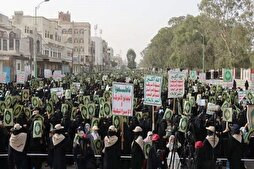 حشود نسائية في العاصمة صنعاء نصرةً للقرآن والأقصى