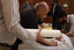 إقبال کبیر على مسابقة "زين العابدين(ع)" الدولية لفنّ الخط في العراق