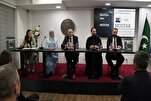 البوسنة.. تقديم كتاب "طريق الإيمان والمسؤولية" في موستار يعزز الحوار