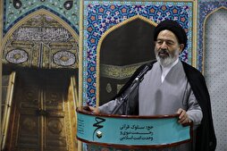 للمرأة دور بارز ومؤثر في نشر رسالة الوحدة والروحانية للحج