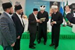 روسيا.. تكريم أسرة كرّست حياتها لخدمة الإسلام في منطقة بينزا