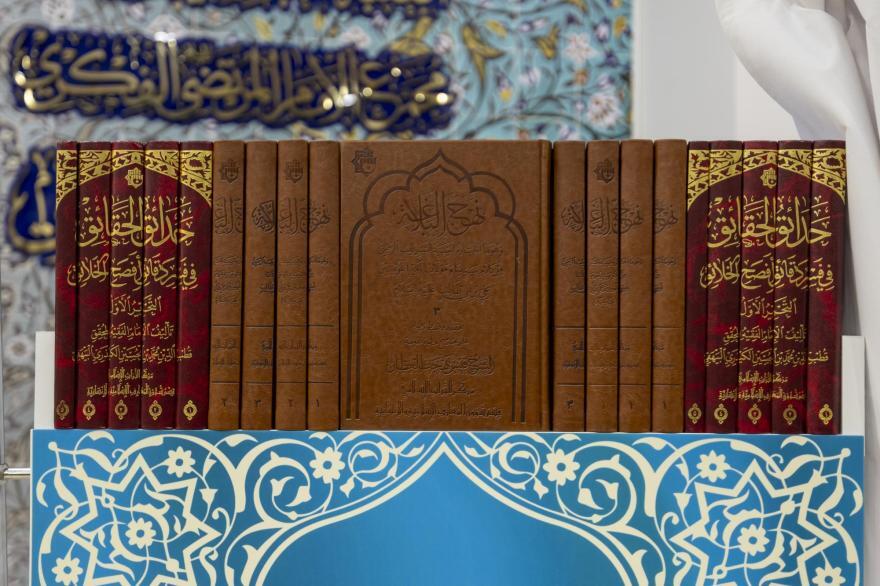 العتبة العباسية تقود مشروعاً ينطلق من القرآن ويُزهر بنهج البلاغة + صور
