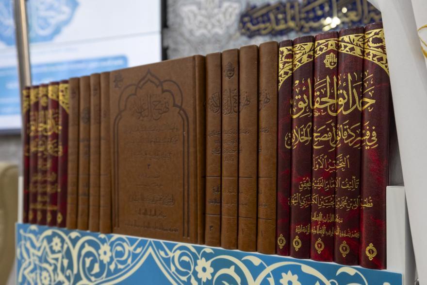 العتبة العباسية تقود مشروعاً ينطلق من القرآن ويُزهر بنهج البلاغة + صور