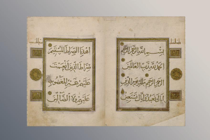 المصحف عبر العصور.. كيف أعاد مصحف النجف صياغة تأريخ الطباعة القرآنية برؤية عالمية؟